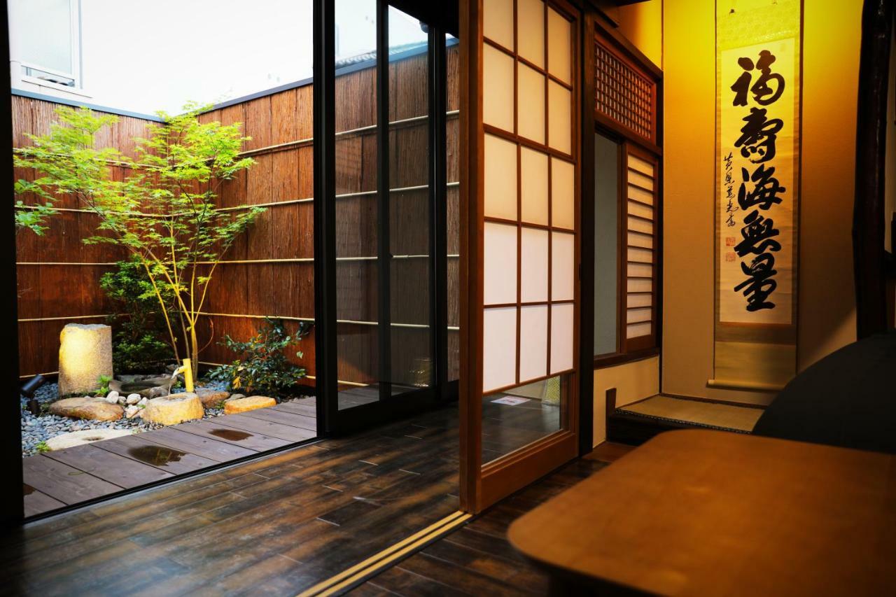 Villa 柏 一吾山房 Haku Ichigo-Sanbo Kyōto Exterior foto