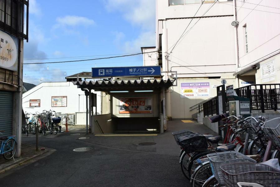 Villa 柏 一吾山房 Haku Ichigo-Sanbo Kyōto Exterior foto